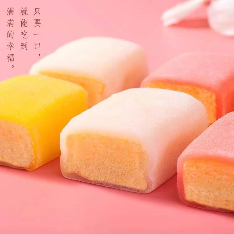 1斤/2斤冰皮蛋糕送糕点麻薯早餐面包饼干零食小吃