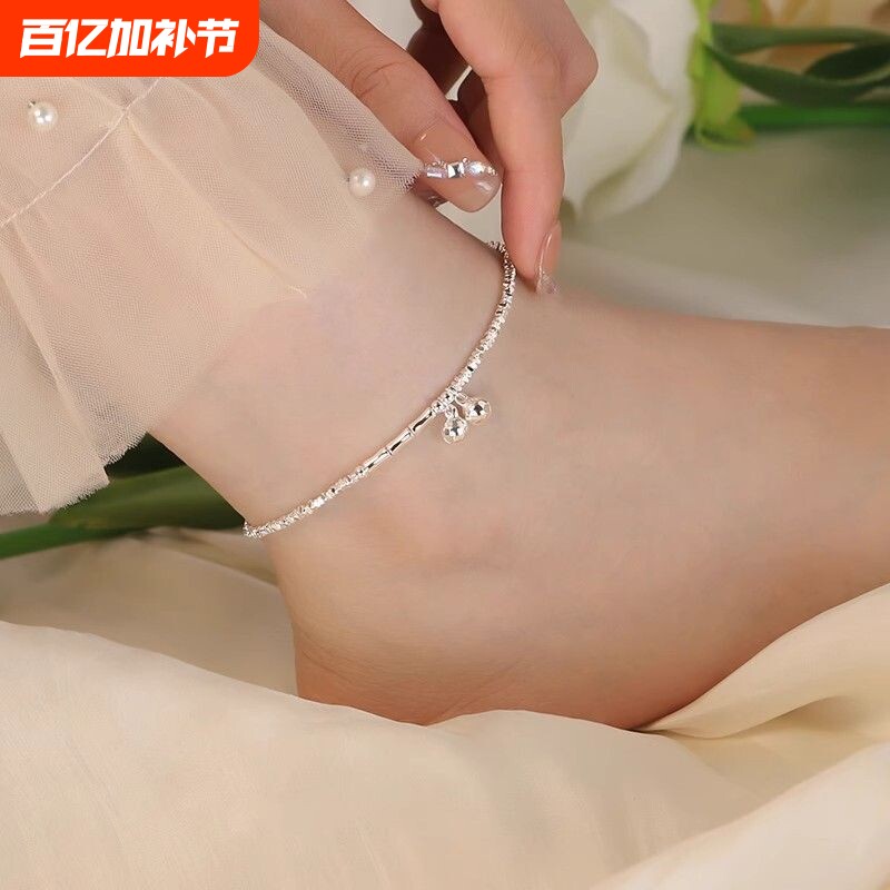 S925纯银碎银铃铛脚链2026新款爆款轻奢设计款高级感碎碎平安