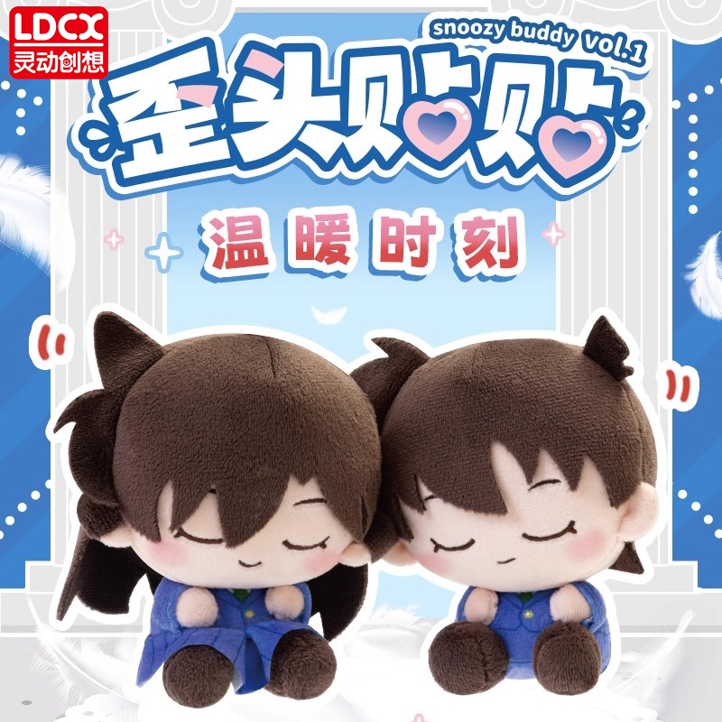 灵动创想柯南歪头贴贴盲盒正版