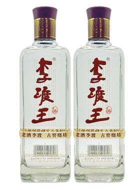 李渡纯粮酿造高粱酒 45度 500ml*2瓶/4瓶浓特兼香型白酒 光瓶纯粮
