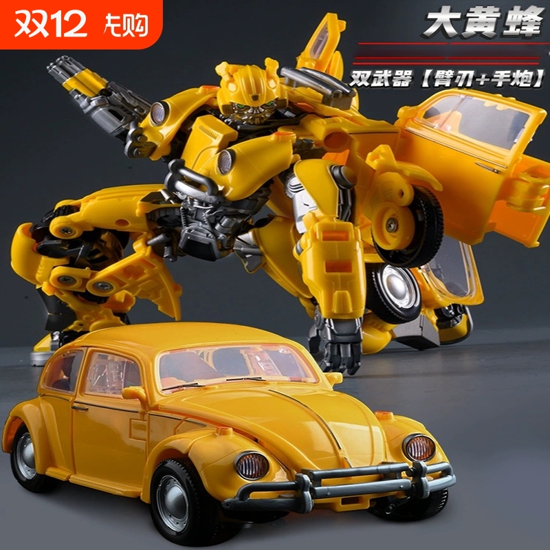 儿童大黄蜂变形玩具男孩金刚擎天手办柱合金正版机器人六一节礼物