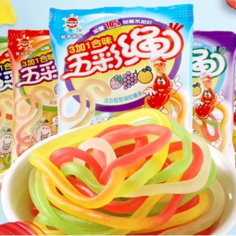 五彩绳果汁软糖糖果8090后怀旧儿时吃货小时候零食休闲食品