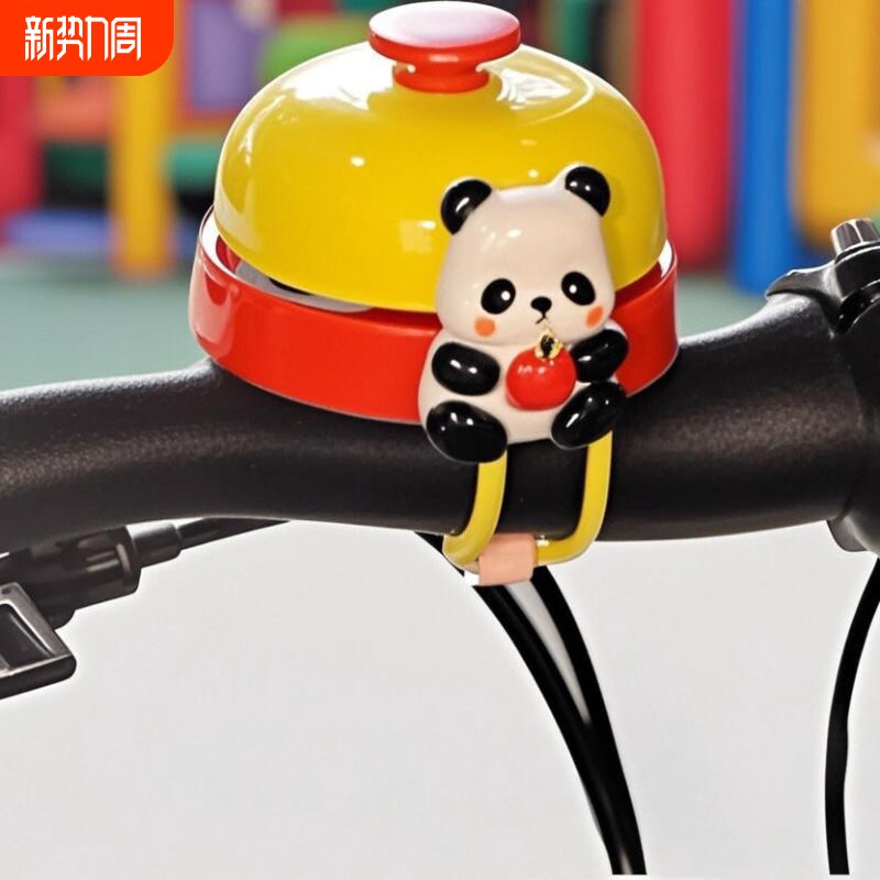 自行车铃铛单车车铃儿童平衡车铃铛滑板车可爱铃铛山地车响亮车铃