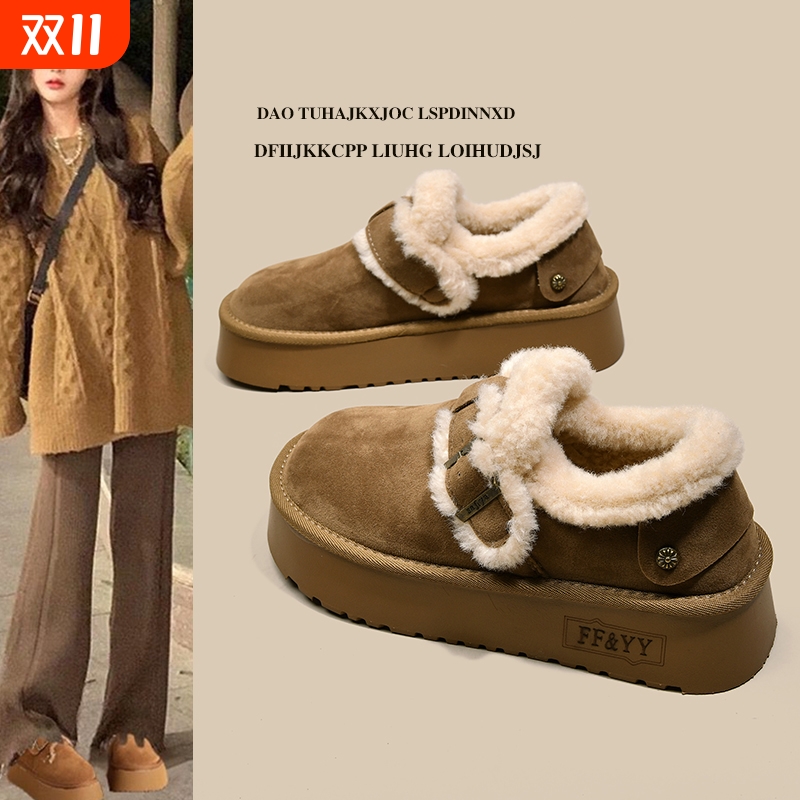 厚底雪地靴女加绒勃肯鞋2025新款冬季乐福鞋一脚蹬棉鞋毛毛鞋毛绒