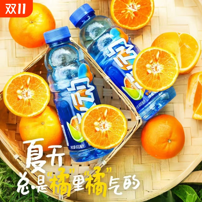 青柠味维生素饮料600ml/瓶补充运动增加电解质整箱