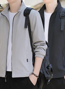 未来豹跑步运动男立领防风夹克