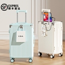 行李箱女2025新款 皮箱 拉杆箱20寸登机箱多功能旅行箱24男小型密码