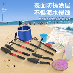 大全成人挖蛤蜊神器手套沙滩铲夹子儿童装 赶海工具套装 备耙子铲子