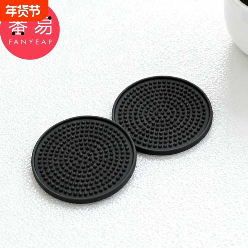 车载杯垫A1vo001-车内储物槽圆形垫汽车水杯垫汽车内饰水杯底座,餐饮具,杯垫,淘宝优惠券,粉丝福利购,淘宝优惠卷