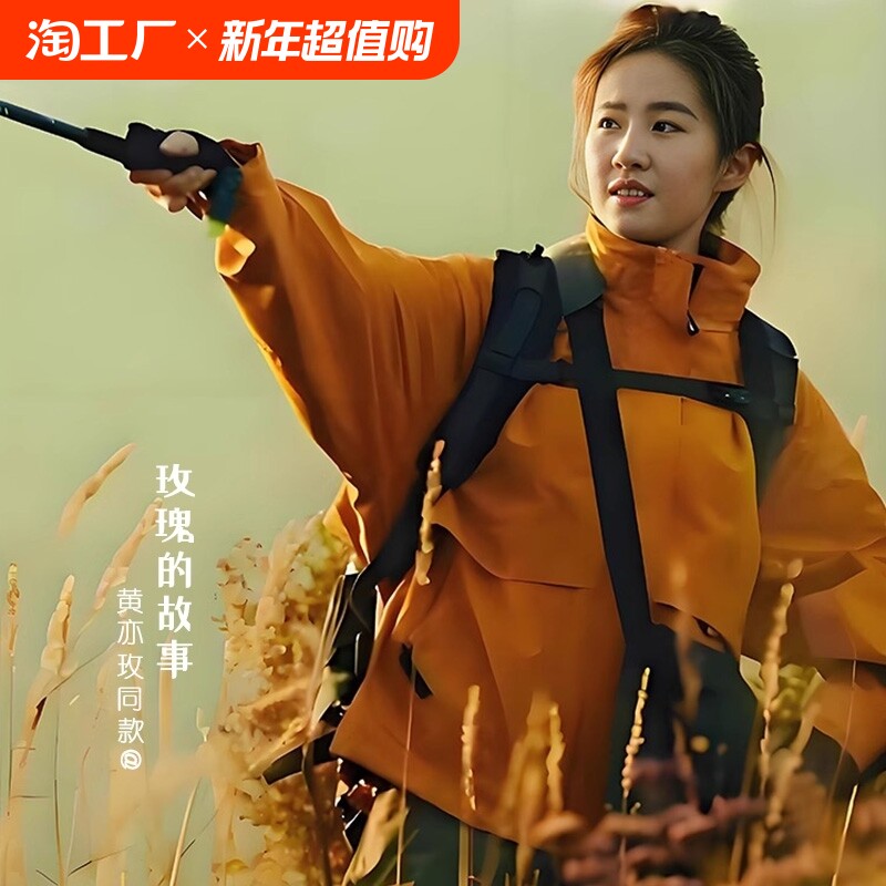 �ۻ��㣺3518-���տ��ơ������ס� S �Ƽ���85��-100� õ��Ĺ�������ƻ���õͬ���＾���⹤װ����һ����¼п�����Ů