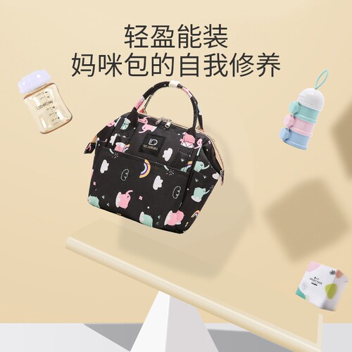 {卖点}