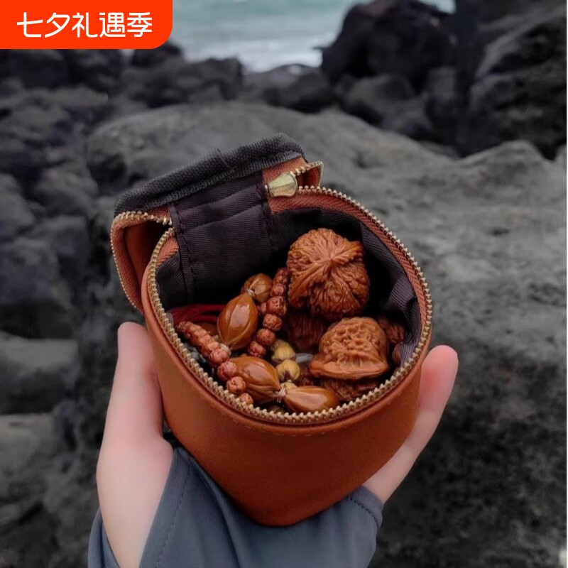 文玩手串收纳包随身便携钱包外出小葫芦菩提串珠宝核桃收纳袋皮质