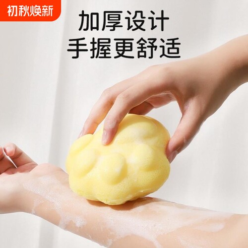 {卖点}