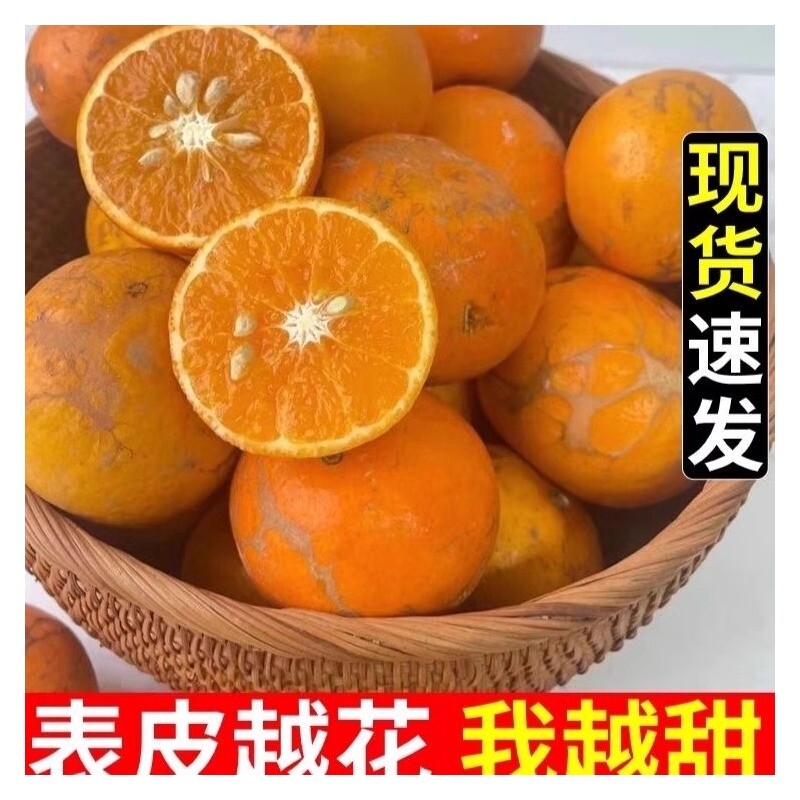 �ۻ��㣺3�� С�� �����֭�������ϸ�ɽ�ָ����ʵ���ˮ����Ƥ���ӻ�Ƥ�����ժ����