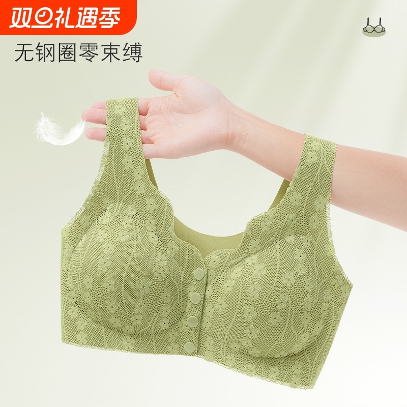 妈妈内衣文胸中老年人前扣无痕背心式大码中年妇女夏季胸罩前开扣
