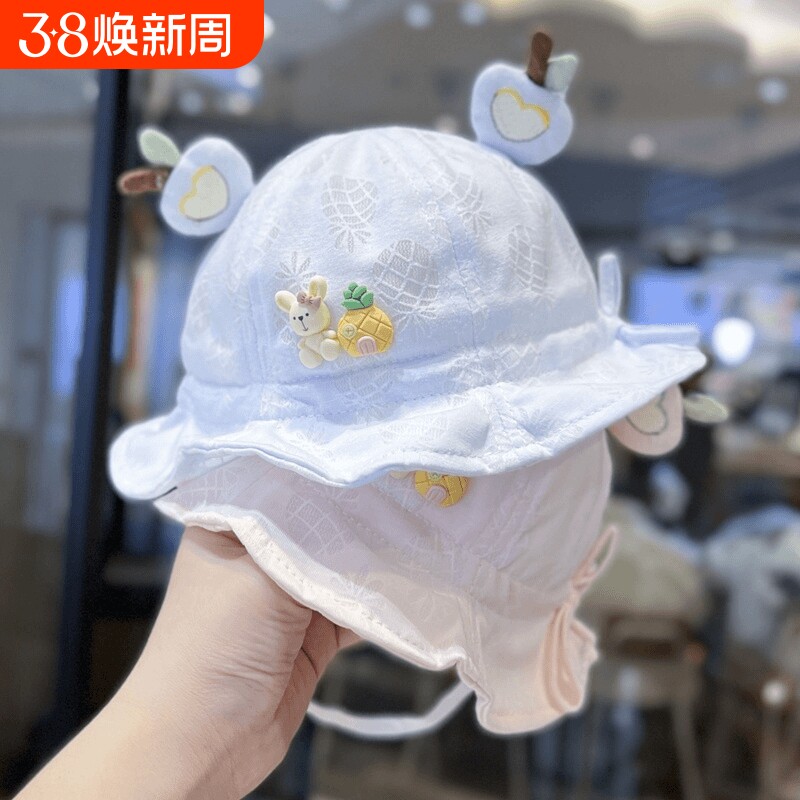 婴儿帽子夏季薄款超萌男宝宝女防晒遮阳渔夫帽婴幼儿太阳帽可调节