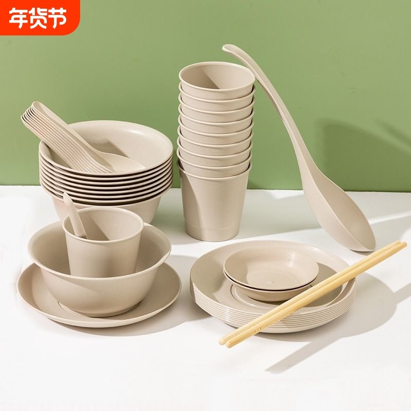 一次性碗筷套装结婚酒席野餐烧烤高档高颜值10人份组合餐具四件套