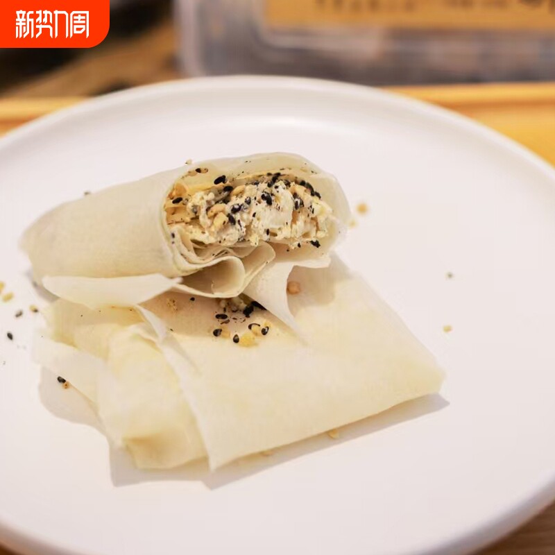 正宗潮汕特产糖葱薄饼传统小吃美食新鲜经典儿时味道中式糕点薄饼