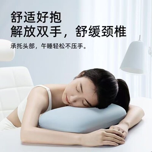 枕头午睡枕多功能学生教室办公室睡觉神器桌上午休小枕头沙发靠枕