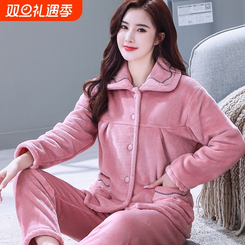 红豆珊瑚绒秋冬季2025年中老年女士睡衣套装加厚加绒大码法兰绒家