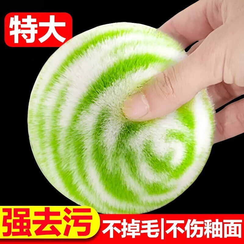 浴室魔法清洁球水池刷子卫生间浴缸洗手盆台专用清洁工具水垢去污