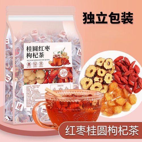 红枣桂圆枸杞茶女生补气血养调血理不足气血双补暖宫女养生茶的雲