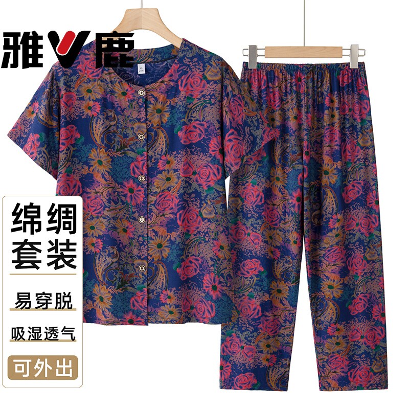 雅鹿中老年女夏装套装奶奶短袖两件套妈妈衣服老年人绵绸上衣薄款