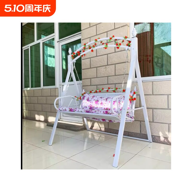 d双人秋千吊床摇摇床摇篮椅户外秋千室内儿童成人摇椅户外秋千成