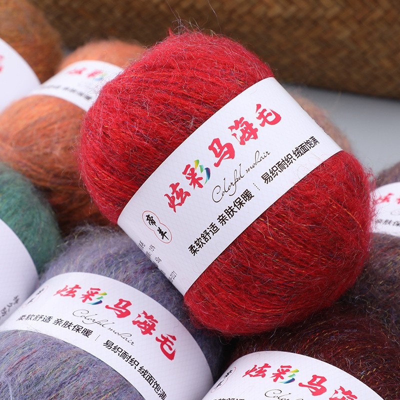 帝羊炫彩马海毛毛线diy手工编织线羊绒毛线团中粗线羊毛线围巾线