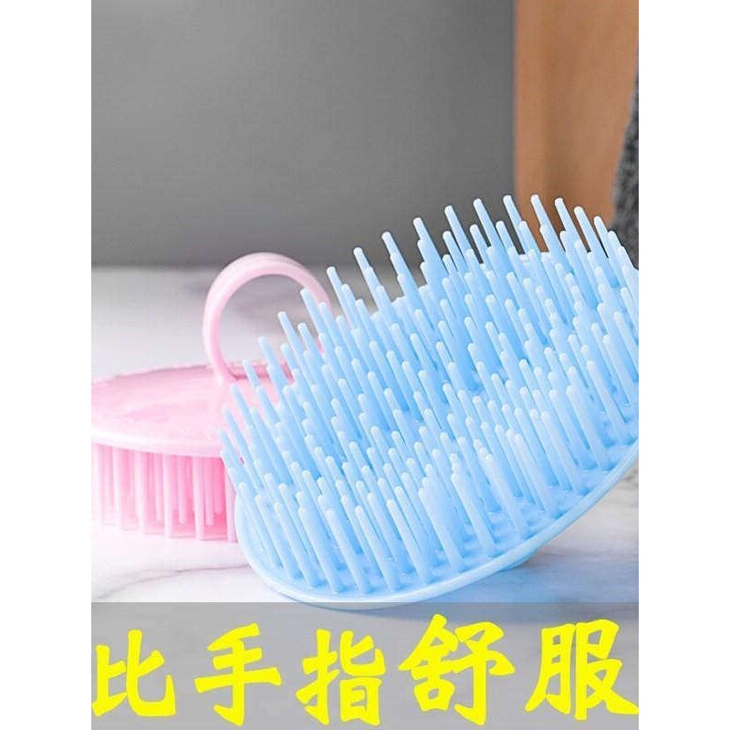 洗头刷子老式抓硬齿理发店发廊神器抓头器塑料按摩抓痒头梳圆专用