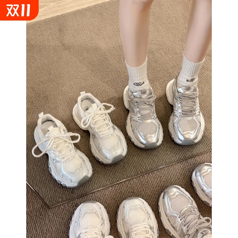 赵露思白鹿同款老爹鞋子女2025新款网面春夏增高运动休闲爆款女鞋