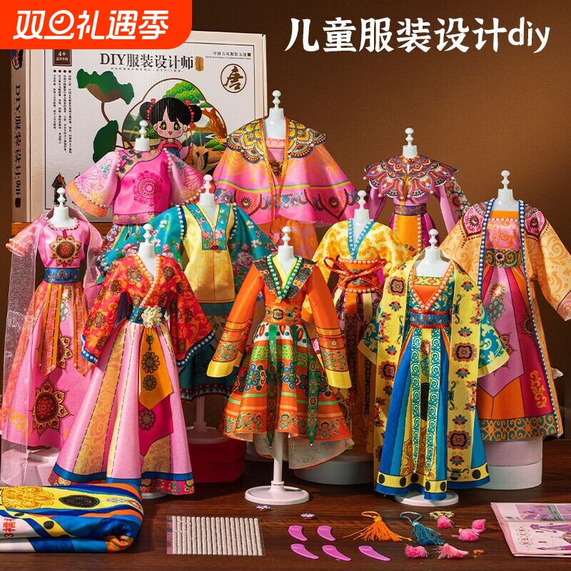 女孩国风唐朝汉服手工服装设计