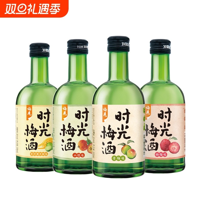 梅见时光梅青梅酒330ml低度酸甜梅子酒微醺果酒组合青梅味山楂
