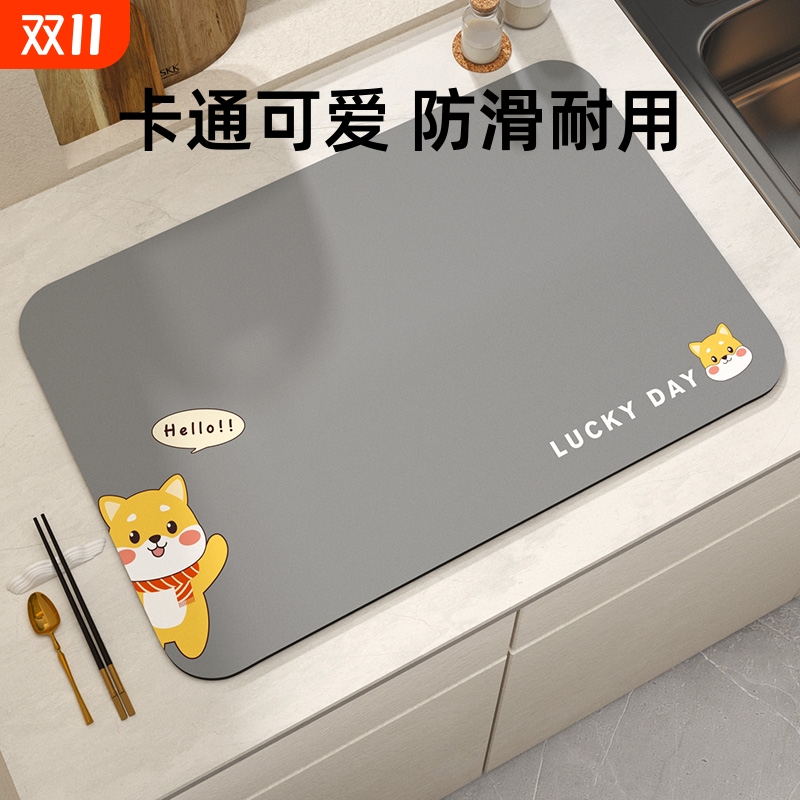 硅藻泥沥水垫速干|超8000次加购
