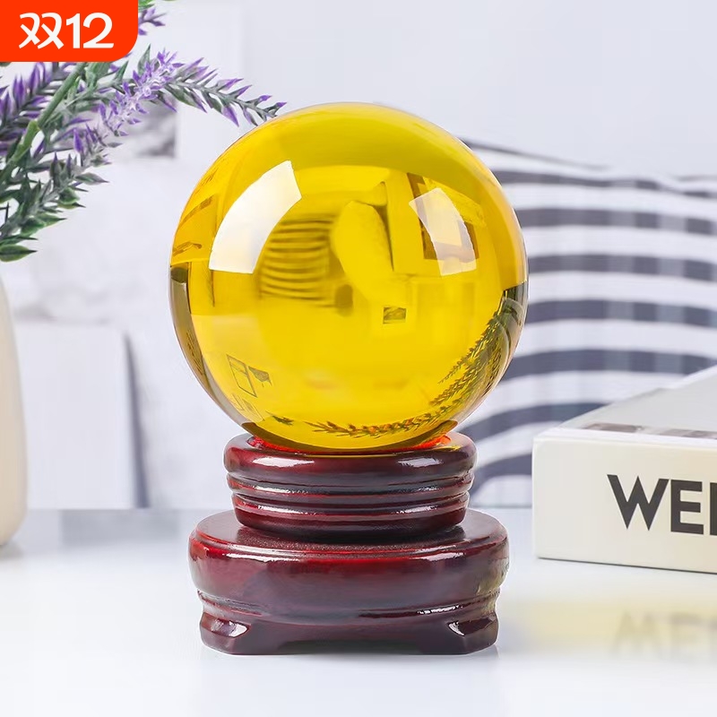 黄色水晶玻璃球招财旋转球