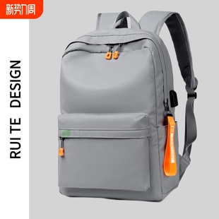 背包男士 大容量小众双肩包休闲旅行双肩背包男轻便简约出差旅游包