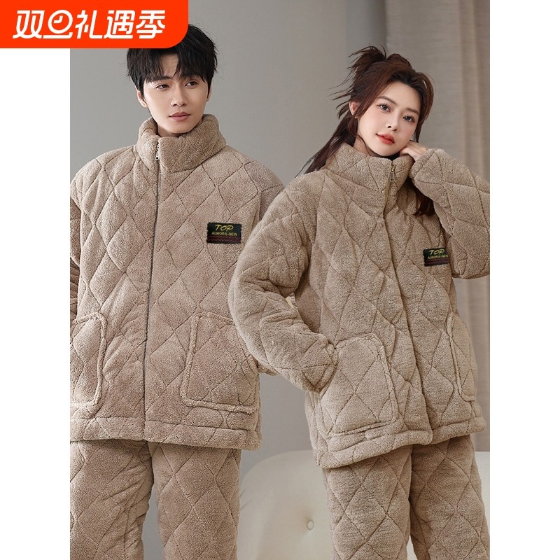 红豆冬季情侣加厚睡衣三层夹棉立领加绒外穿法兰绒大码保暖家居服