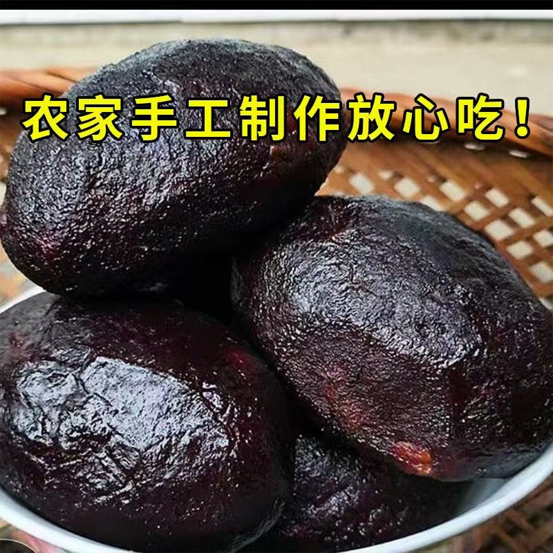 湖南特产柴火猪血丸子农家自制烟熏血粑圆子武冈卤豆腐香干