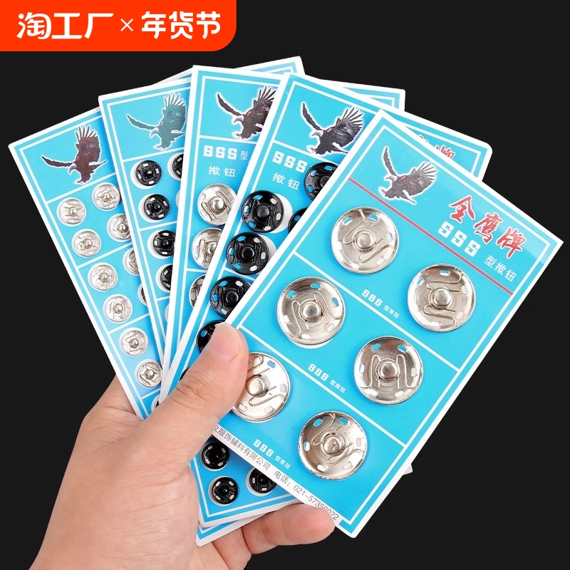 ۻ㣺ͨɫ10mm10 ۽ĸӤŦ۳·η߹ť1.96Ԫ
