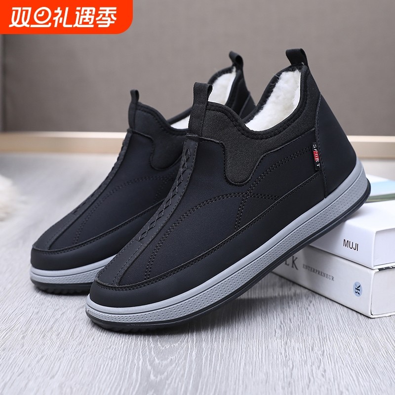 冬季老北京布鞋男棉鞋加绒保暖男士休闲鞋防滑中老年人软底爸爸鞋