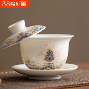 晨翔羊脂玉三才盖碗单个高档家用不烫手泡茶碗白瓷功夫茶具敬茶碗