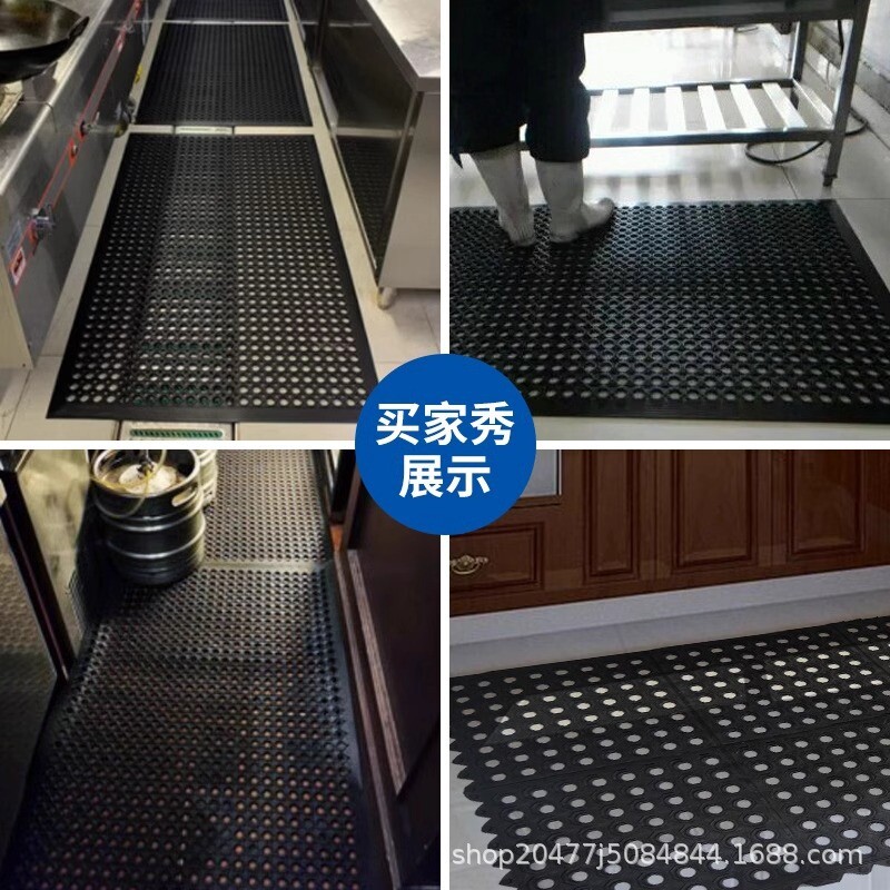 加厚厨房防滑垫隔水防油商用拼接脚垫酒店餐厅饭店工厂橡胶地垫