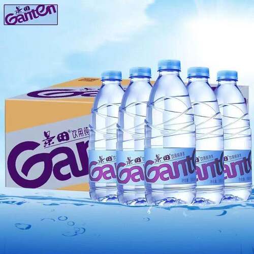 景田纯净水出游会议办公560/360ml*24瓶整箱家庭饮用水非矿泉水