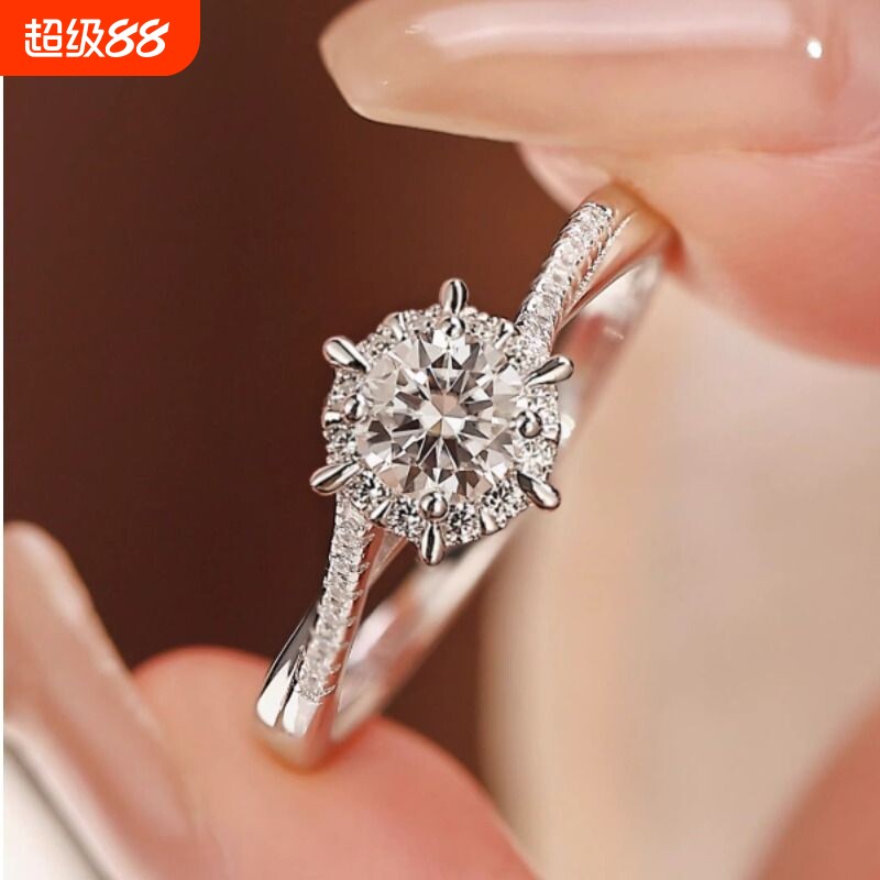 仿真莫桑石对戒钻石戒指1克拉假钻戒情侣对戒订婚求婚仪式场景用
