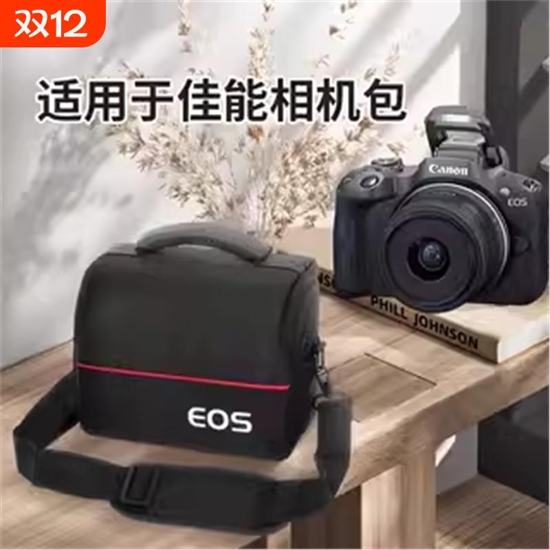 适用于佳能摄影包单反微单相机包单肩斜挎数码包200D850D700D600D