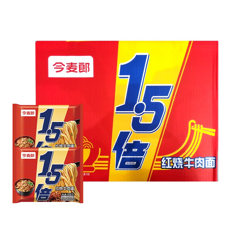 今麦郎大今野1.5倍红烧牛肉面*24袋（整箱）