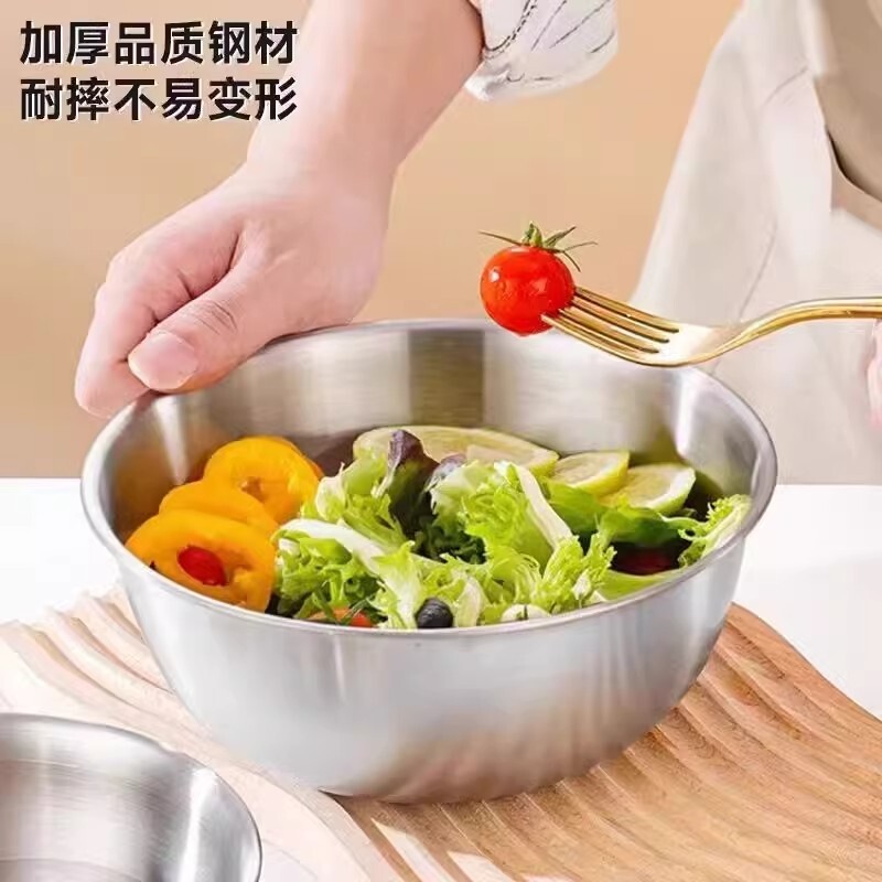 加厚不锈钢料理盆打蛋揉面沙拉凉拌水果碗厨房烘焙工具家用特大号