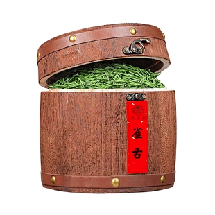 雀舌毛尖茶明前特级嫩芽茶叶礼盒250g
