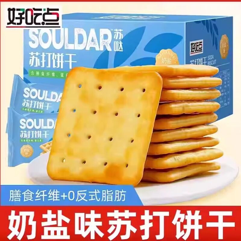 好吃点苏打饼干520g