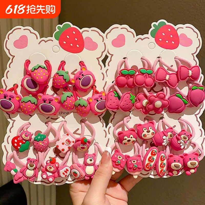 发饰发圈草莓熊发绳女孩扎头发儿童橡皮筋不伤发头绳饰品头饰高弹